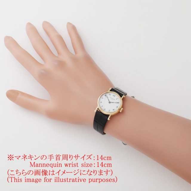 パテックフィリップ カラトラバ 4860J レディース 中古