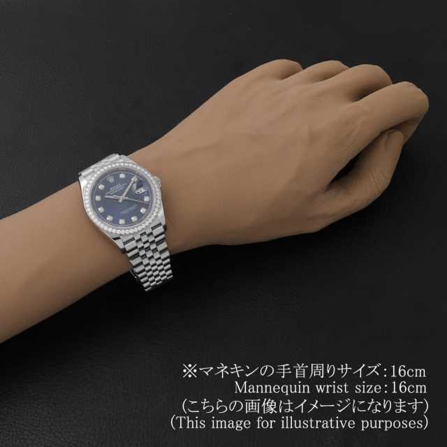 126284RBR ブルー ROLEX（ロレックス）デイトジャスト36 10Pダイヤ