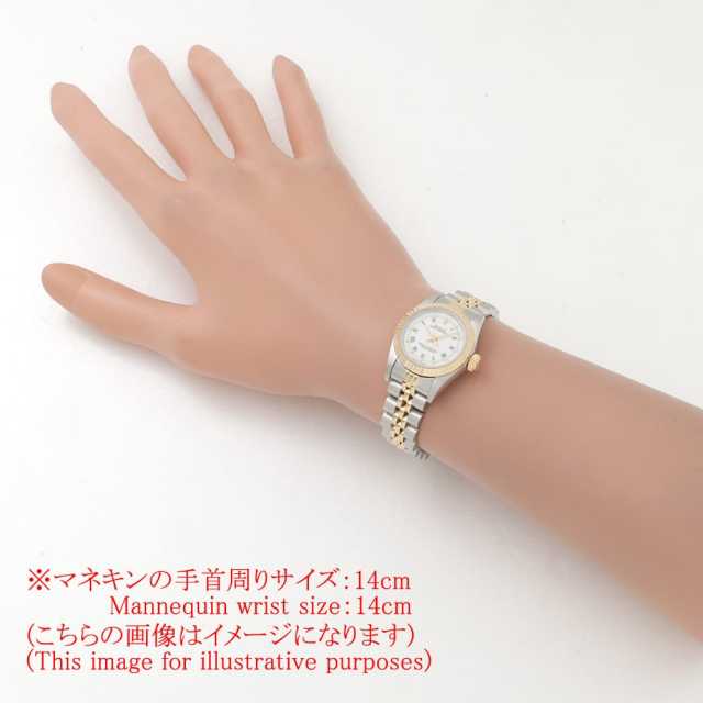 ロレックス オイスターパーペチュアル 67193 レディース 中古