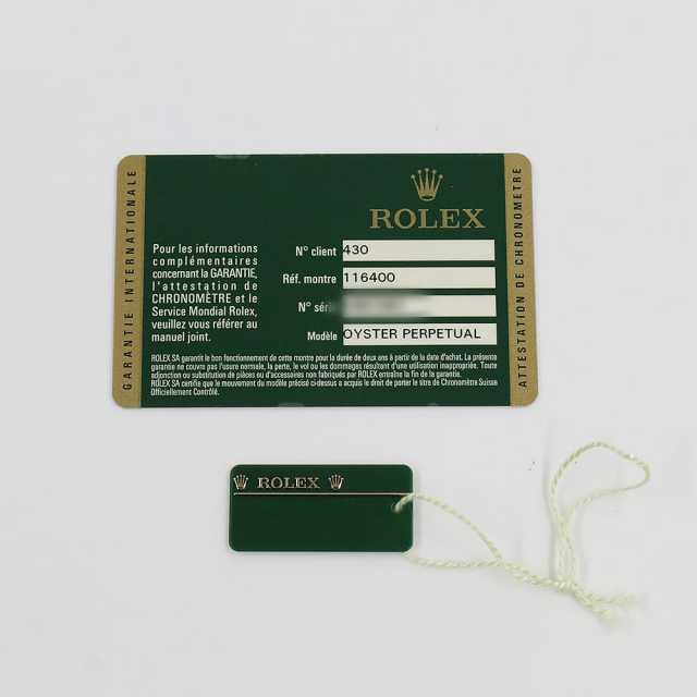 ロレックス ミルガウス 116400 メンズ 中古