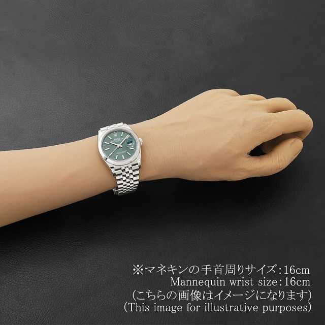 ロレックス デイトジャスト 126200 メンズ 中古
