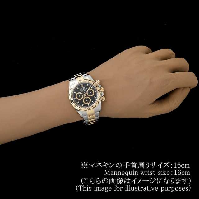 ROLEX Daytona 126503 Men's Used
