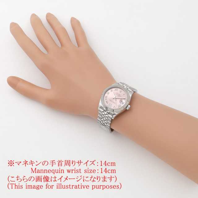 ロレックス デイトジャスト 278274 レディース 中古