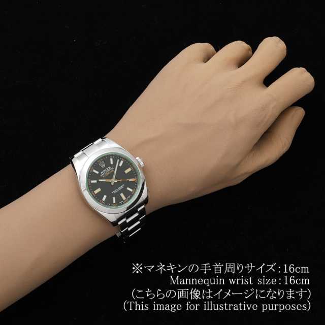 116400GV ブラック ROLEX（ロレックス）ミルガウス グリーンガラス