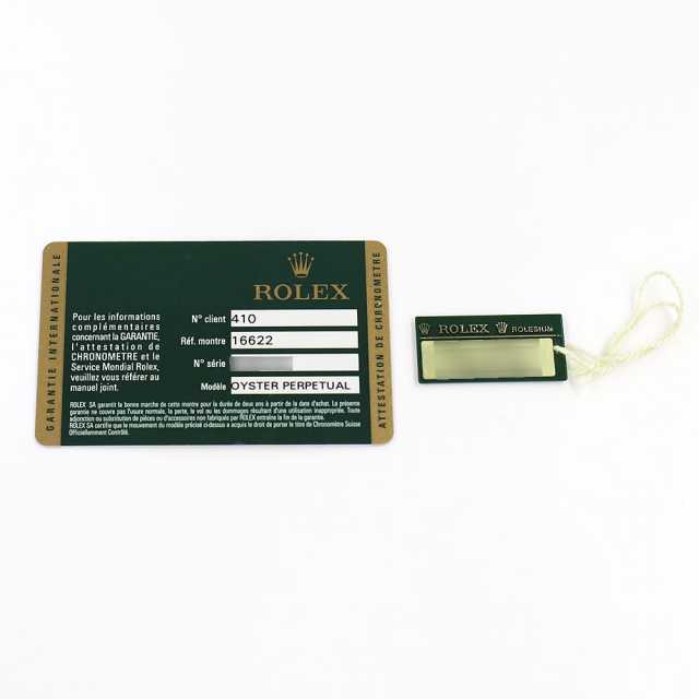 ロレックス ヨットマスター 16622 メンズ 中古