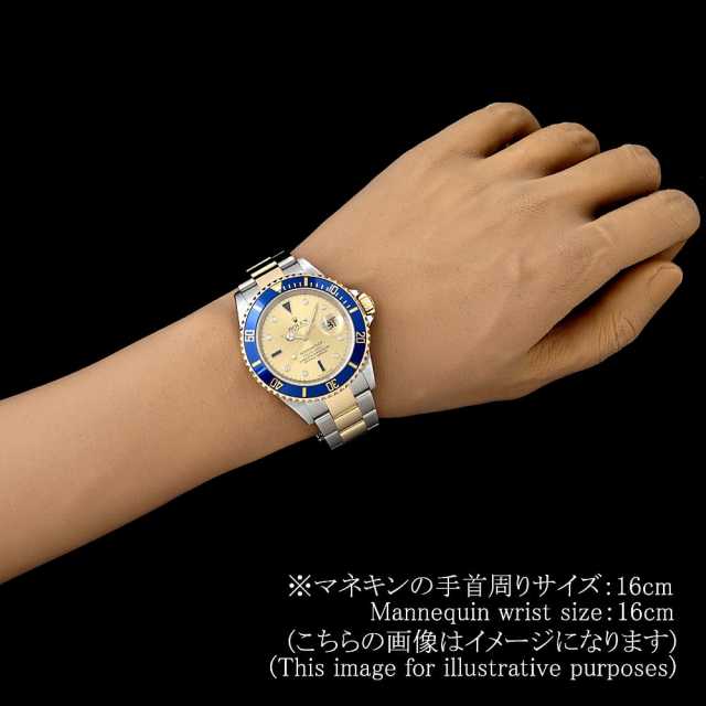 ロレックス サブマリーナ 16613SG メンズ 中古