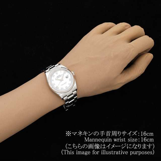ロレックス デイトジャスト 126234 メンズ 中古