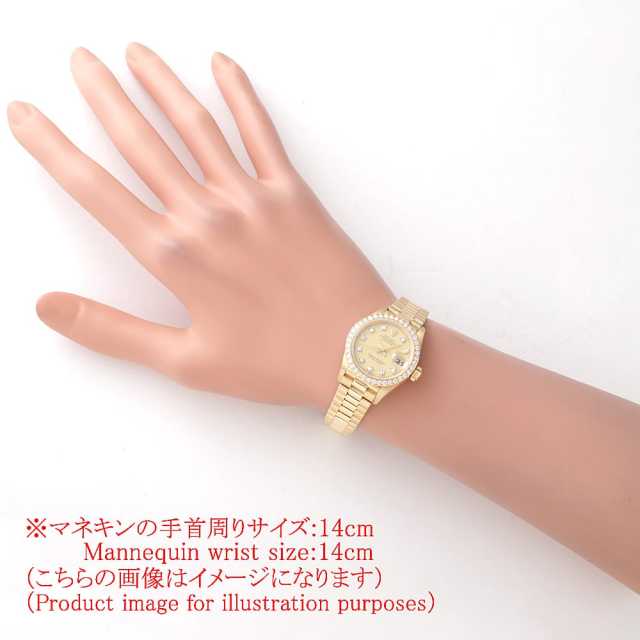 ロレックス デイトジャスト 69138G レディース 中古