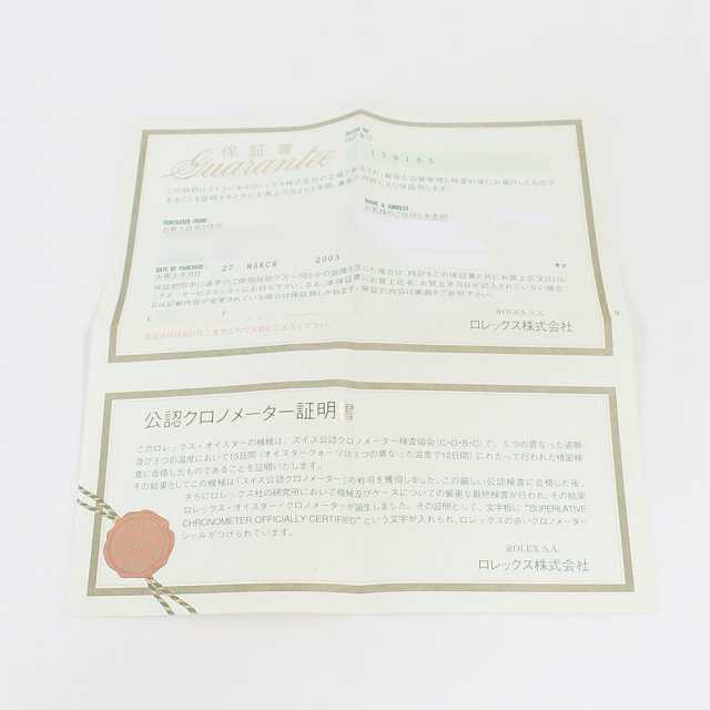 ロレックス デイトジャスト 179165 レディース 中古