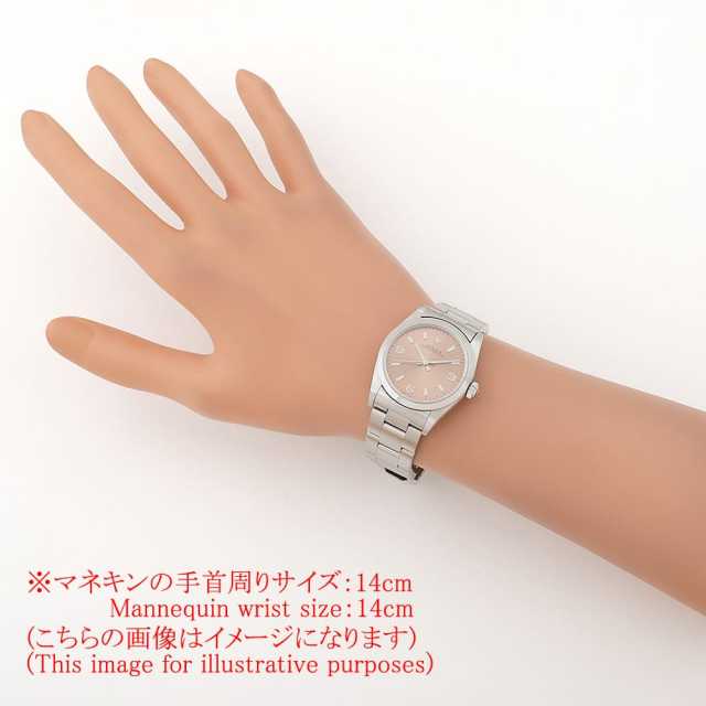 ロレックス オイスターパーペチュアル 77080 ボーイズ(ユニセックス) 中古