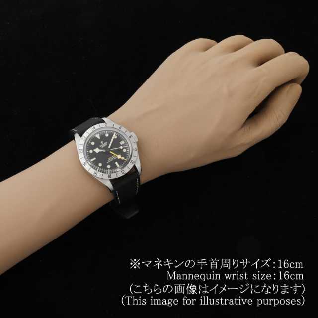 チューダー ブラックベイ 79470 メンズ 中古