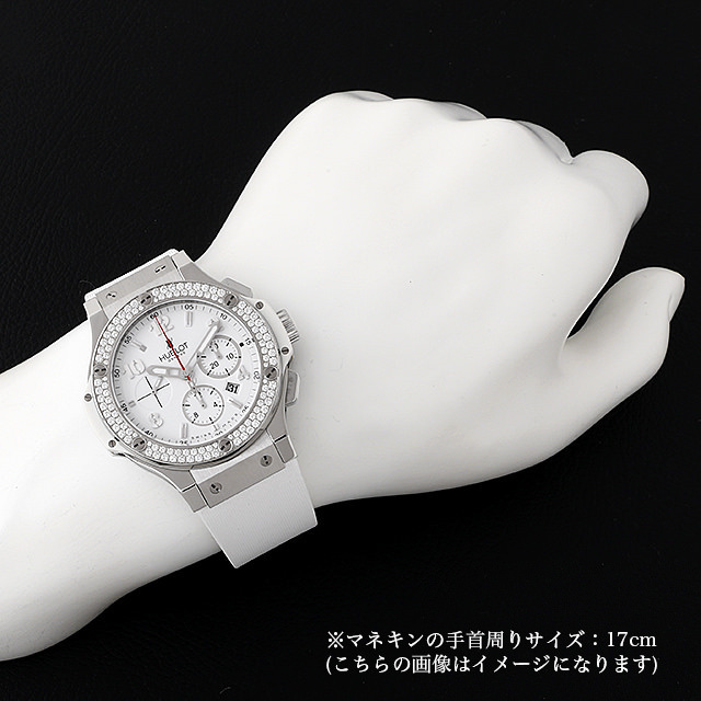 ビッグバン オールホワイト ダイヤモンド 301.SE.230.RW.114 サブ画像４