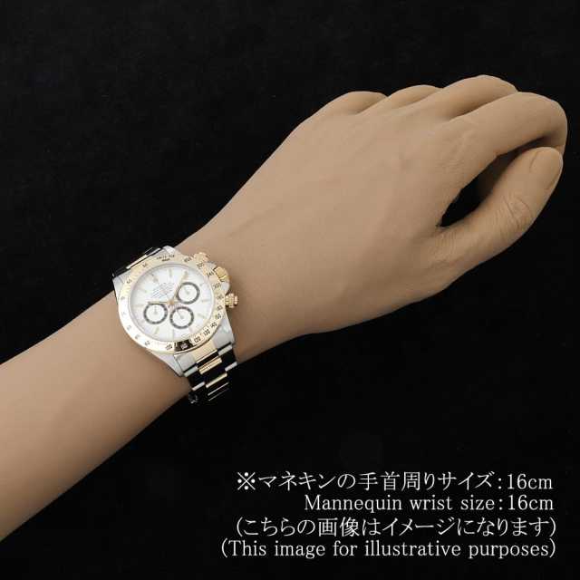 16523 ホワイト ROLEX（ロレックス）コスモグラフ デイトナ 中古