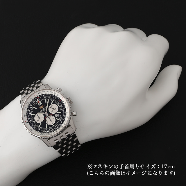 ナビタイマー 50周年記念モデル A412B33NP(A41322) サブ画像３