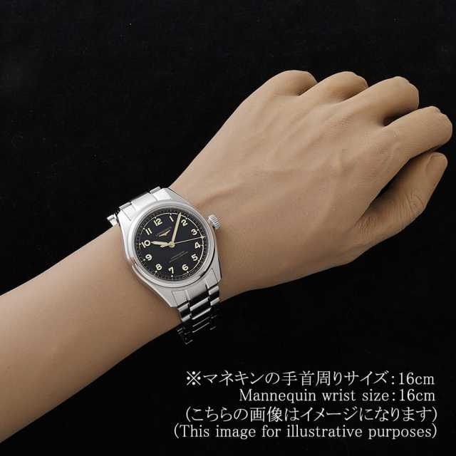 ロンジン  L3.809.4.53.6 メンズ 中古