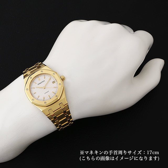 ロイヤルオーク 14790BA.OO.0789BA.07.A サブ画像３