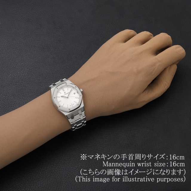 オーデマピゲ ロイヤルオーク 77350ST.OO.1261ST.01 ボーイズ(ユニセックス) 中古