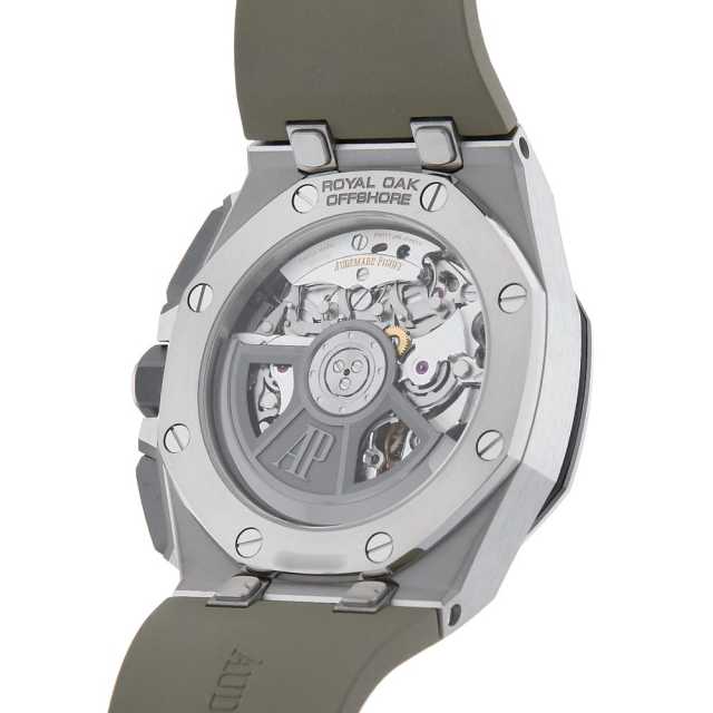 AUDEMARS PIGUET Royal Oak 26420SO. OO. A600CA.01 Men's Used