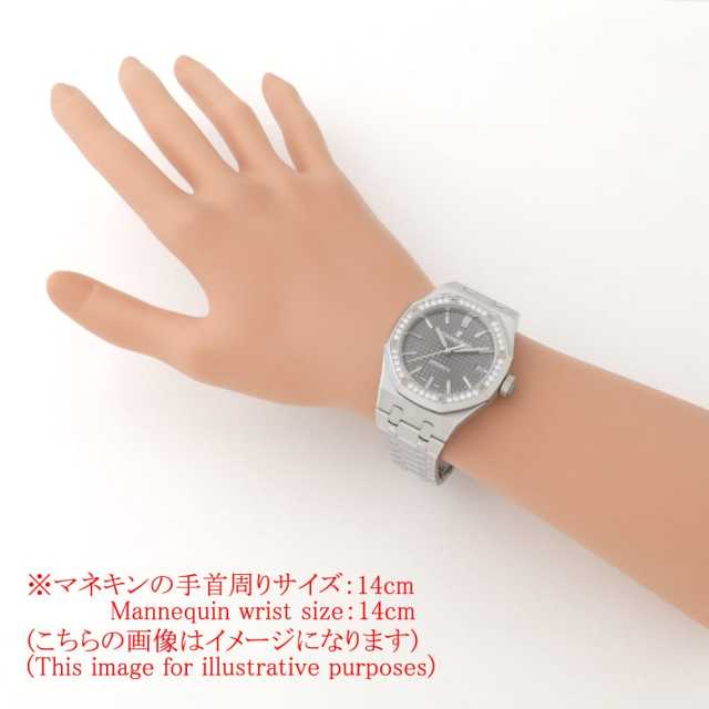 AUDEMARS PIGUET Royal Oak 15451ST. ZZ.1256ST.02 Women's Used
