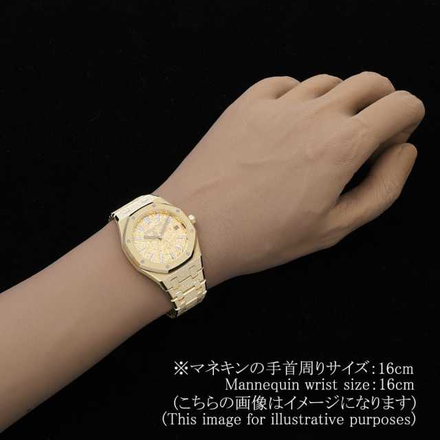 オーデマピゲ ロイヤルオーク 77450BA.GG.1361BA.01 メンズ 中古