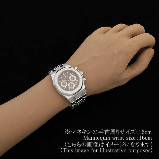 オーデマピゲ ロイヤルオーク 26300ST.OO.1110ST.08 メンズ 中古