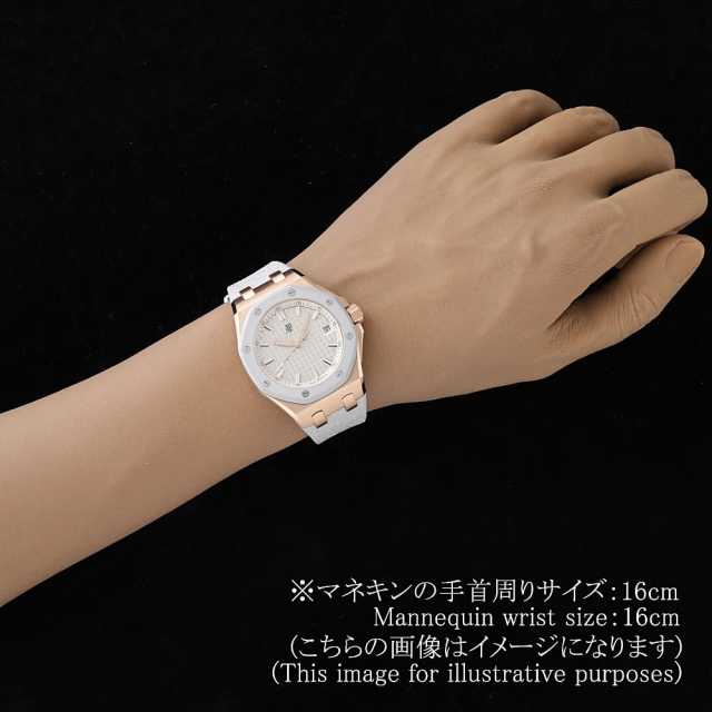 AUDEMARS PIGUET Royal Oak 77605OK. OO. A101CA.01 Men's Used