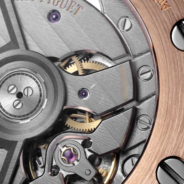 AUDEMARS PIGUET Royal Oak 77605OK. OO. A101CA.01 Men's Used
