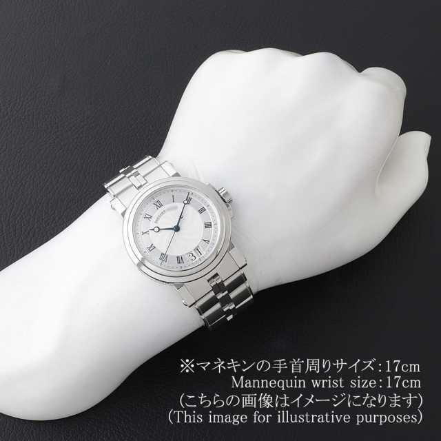 ブレゲ マリーン 5817ST/12/SV0 メンズ 中古