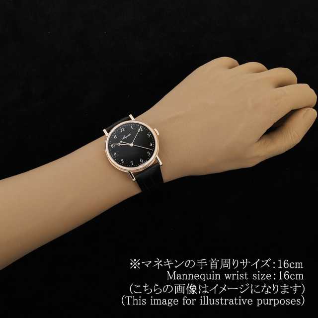 ブレゲ クラシック 5177BR/2N/9V602 メンズ 中古