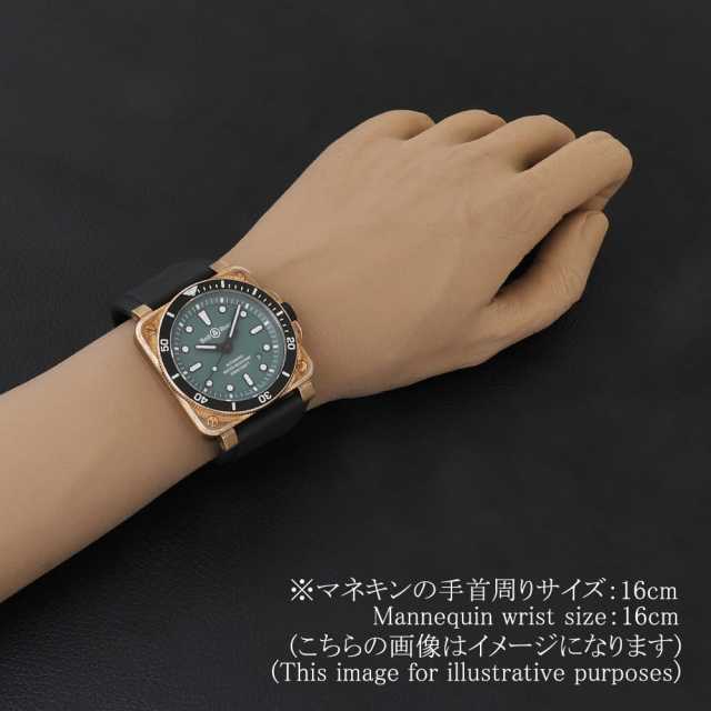 ベル＆ロス  BR0392-D-LT-BR/SRB メンズ 中古