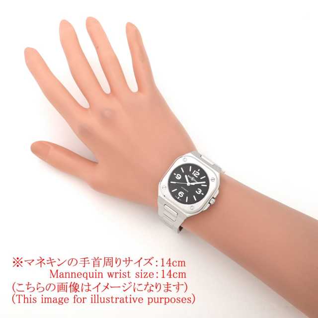 BR05A-S-BL-ST/SST ブラック Bell&Ross（ベル＆ロス）BR-05 36MM Black