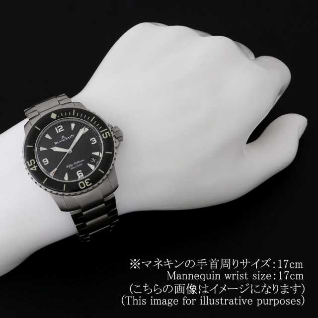 ブランパン  5015-12B30-98B メンズ 中古