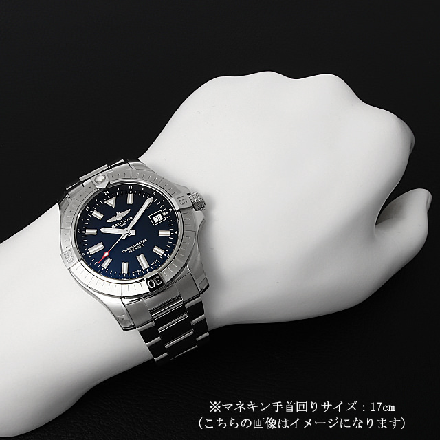 A173184A1B1A1(A17318) ブラックシェル BREITLING（ブライトリング  