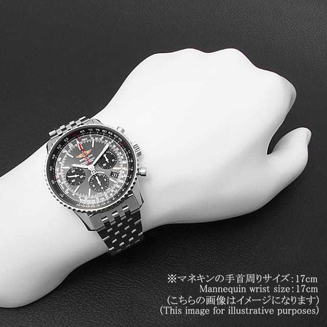 ブライトリング ナビタイマー AB0121A21B1A1(AB0121) メンズ 中古