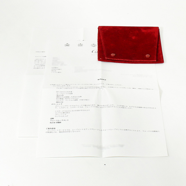 カルティエ タンクフランセーズ WE100251 レディース 中古