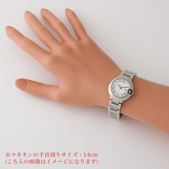 カルティエ バロンブルー WSBB0067 レディース 中古
