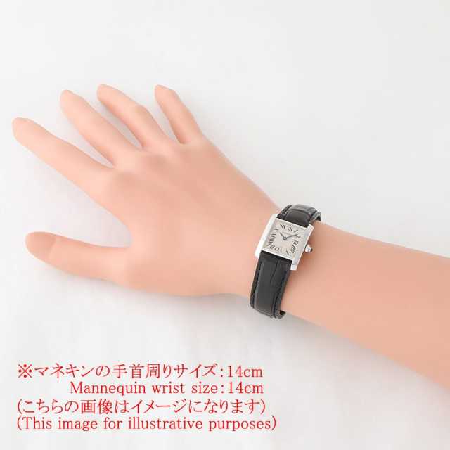 カルティエ タンクフランセーズ W5001256 レディース 中古