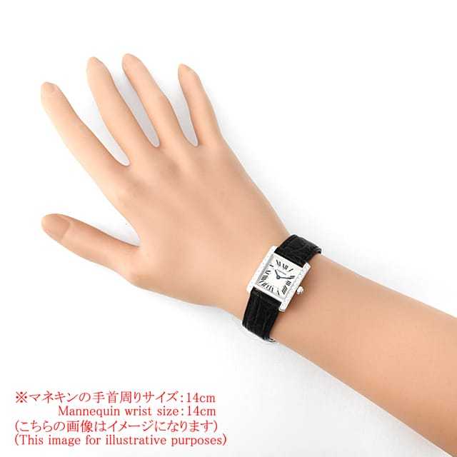 カルティエ タンクフランセーズ WE100231 レディース 中古