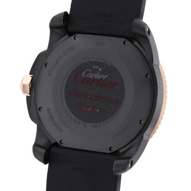 【保証書付】Cartier カリブル ドゥ カルティエ ダイバー 黒文字盤 カルティエ(Cartier) カリブル ドゥ カルティエ ダイバー