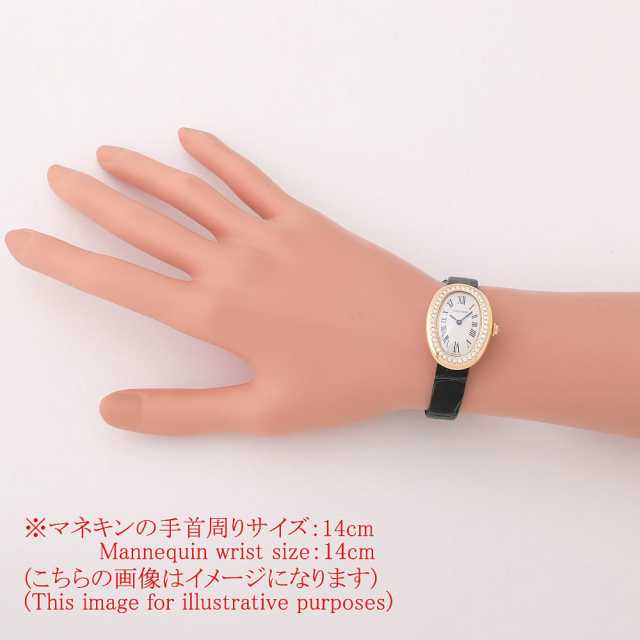 カルティエ ベニュワール WJBA0038 レディース 中古