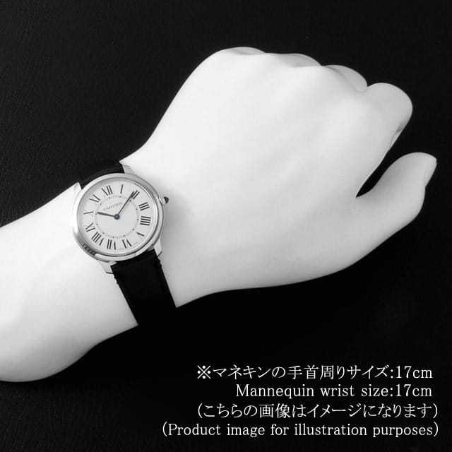 WSRN0031 シルバー Cartier（カルティエ）ロンド マスト ドゥ