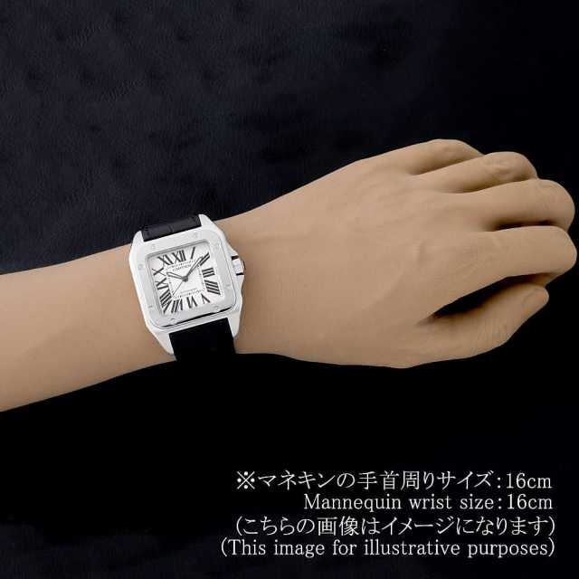 カルティエ サントス W20073X8 メンズ 中古