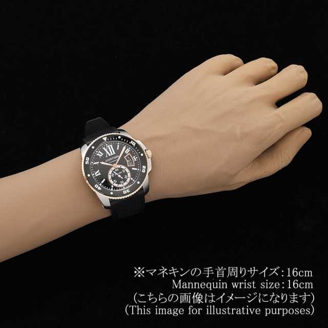 W7100055 ブラック Cartier（カルティエ）カリブル ドゥ カルティエ