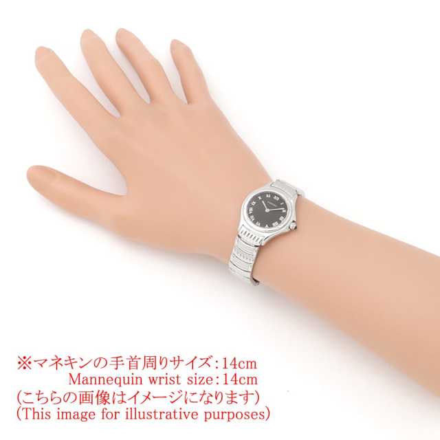 カルティエ  W35017L4 レディース 中古