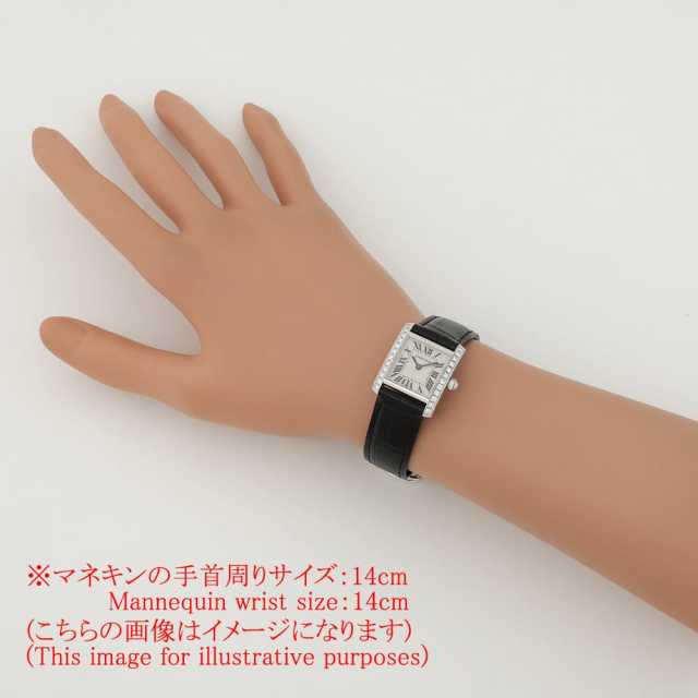 カルティエ タンクフランセーズ WE100251 レディース 中古