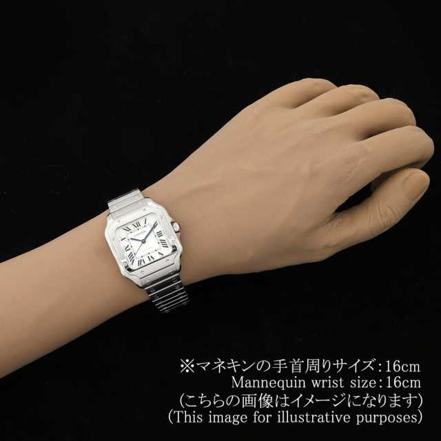 WSSA0029 シルバー Cartier（カルティエ）サントス ドゥ カルティエ MM