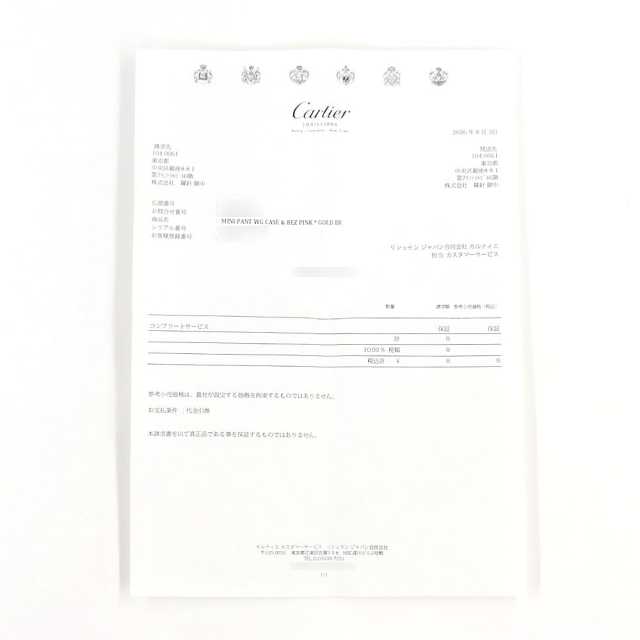 カルティエ パンテール WF3244F3 レディース 中古