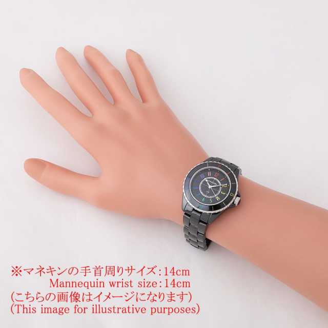 H7121 ブラック CHANEL（シャネル）J12 エレクトロ 33mm 世界限定1225  