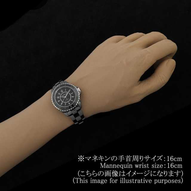 CHANEL J12 H5696 Women's Used
