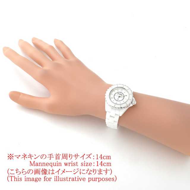 シャネル J12 H2422 レディース 中古